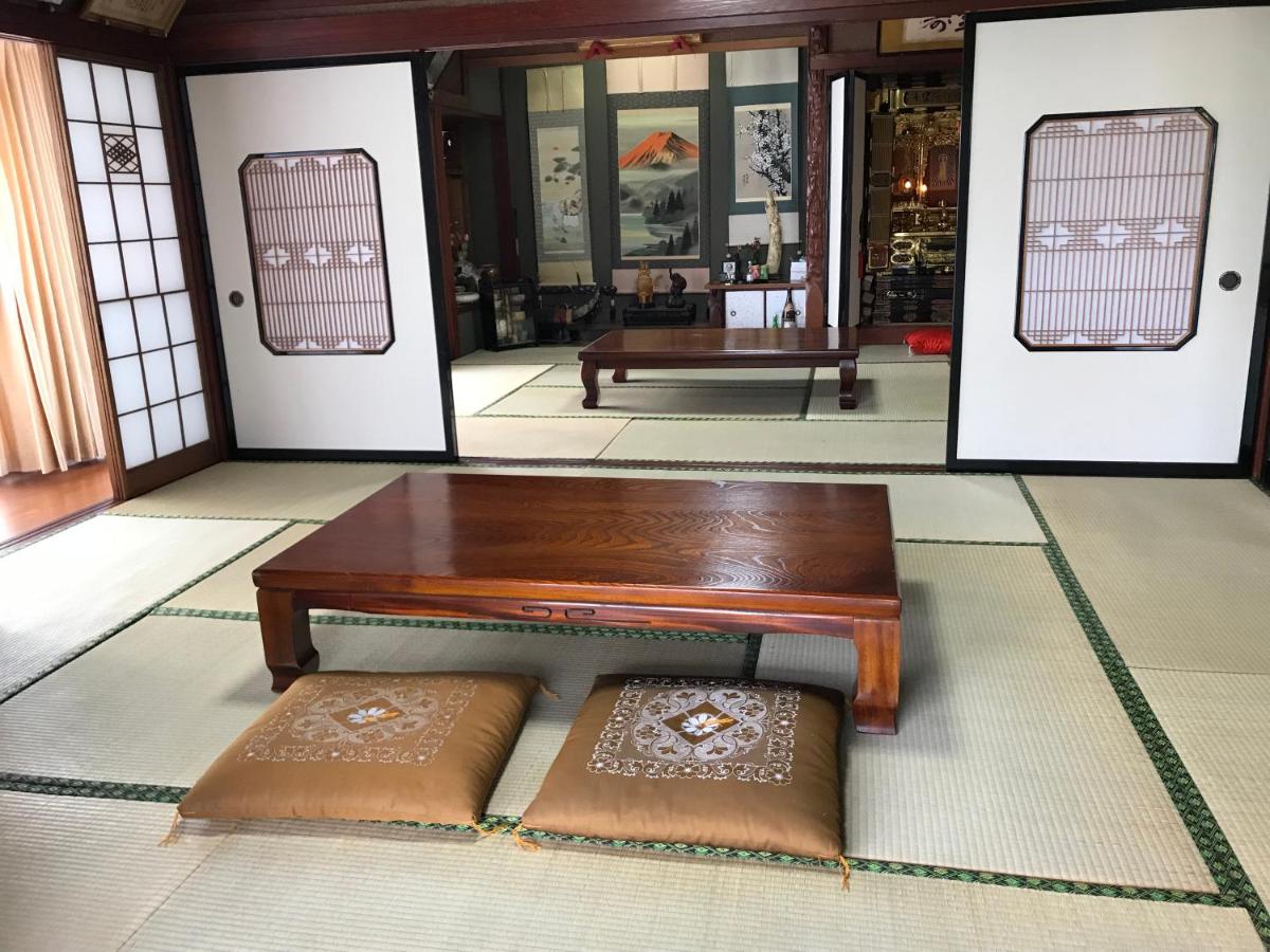 Relaxing house de Akemi - Housity