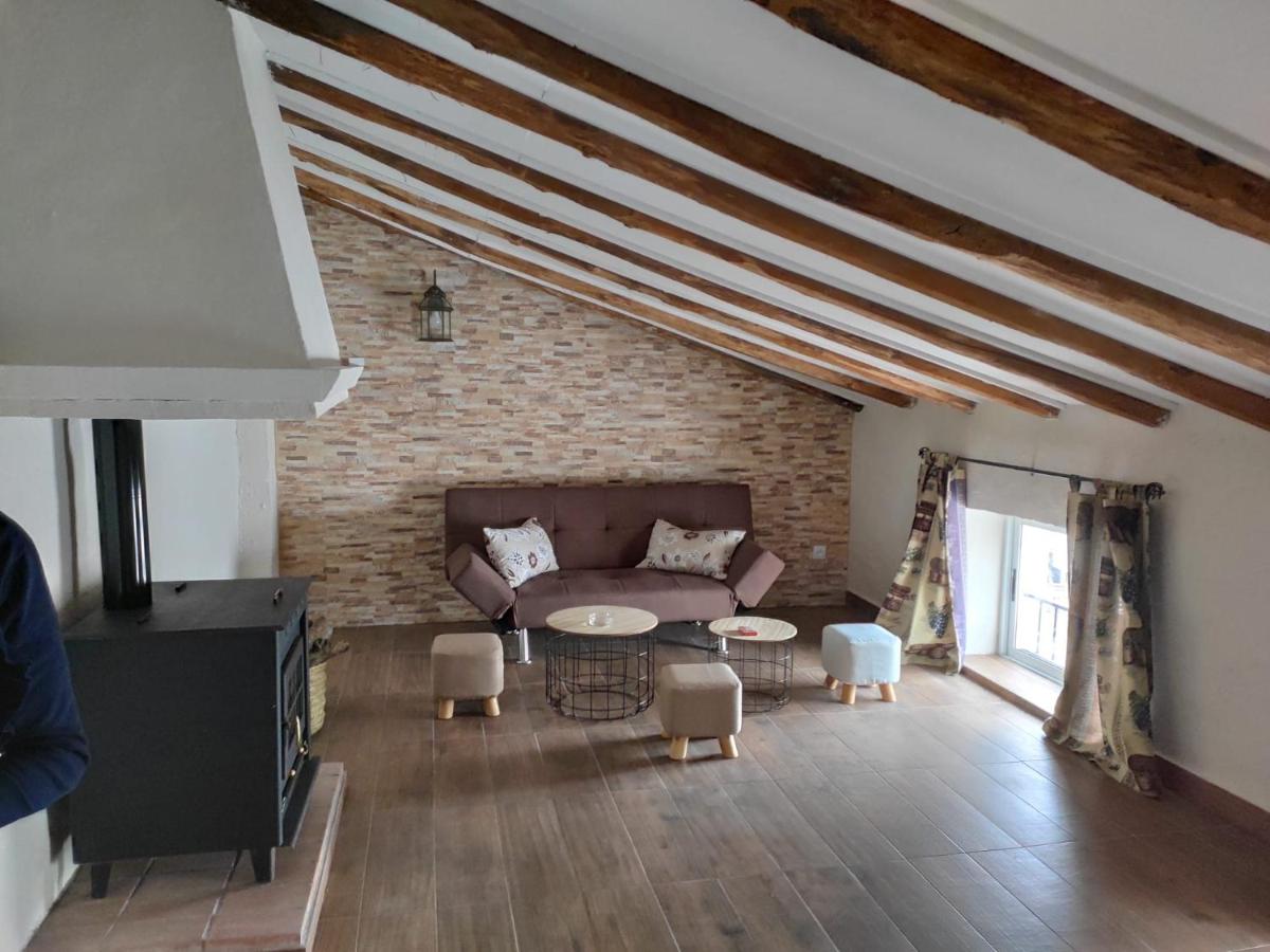 Casa Rural San Francisco I - Housity