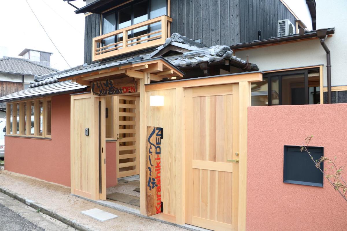 Kurashiki Den - Traditional House - Housity