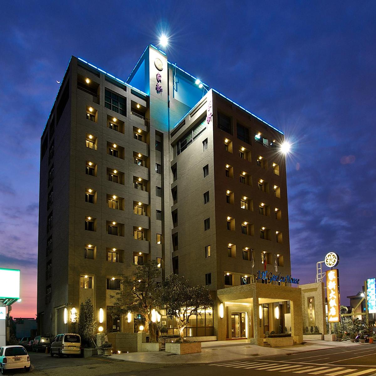 Jia Hsin Garden Hotel - Housity