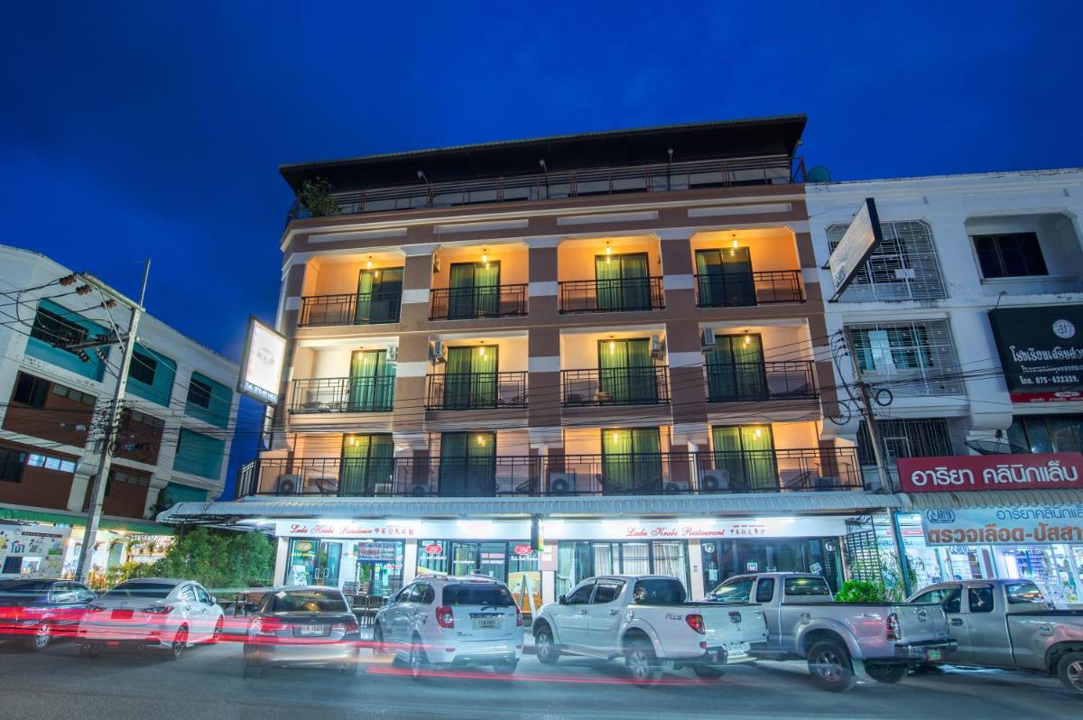 Lada Krabi Residence Hotel - SHA Plus - Housity