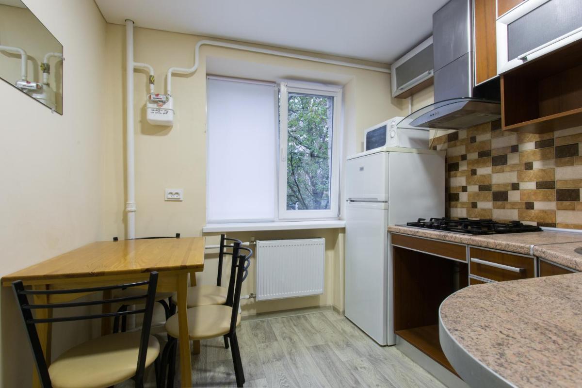 Suitetrails - Dereviyanko Street Aprartment