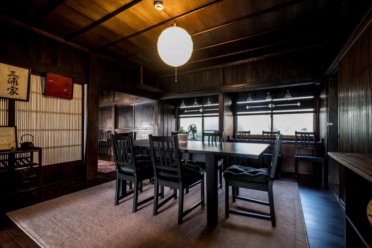 Classic Japan Living Miuraya - Housity