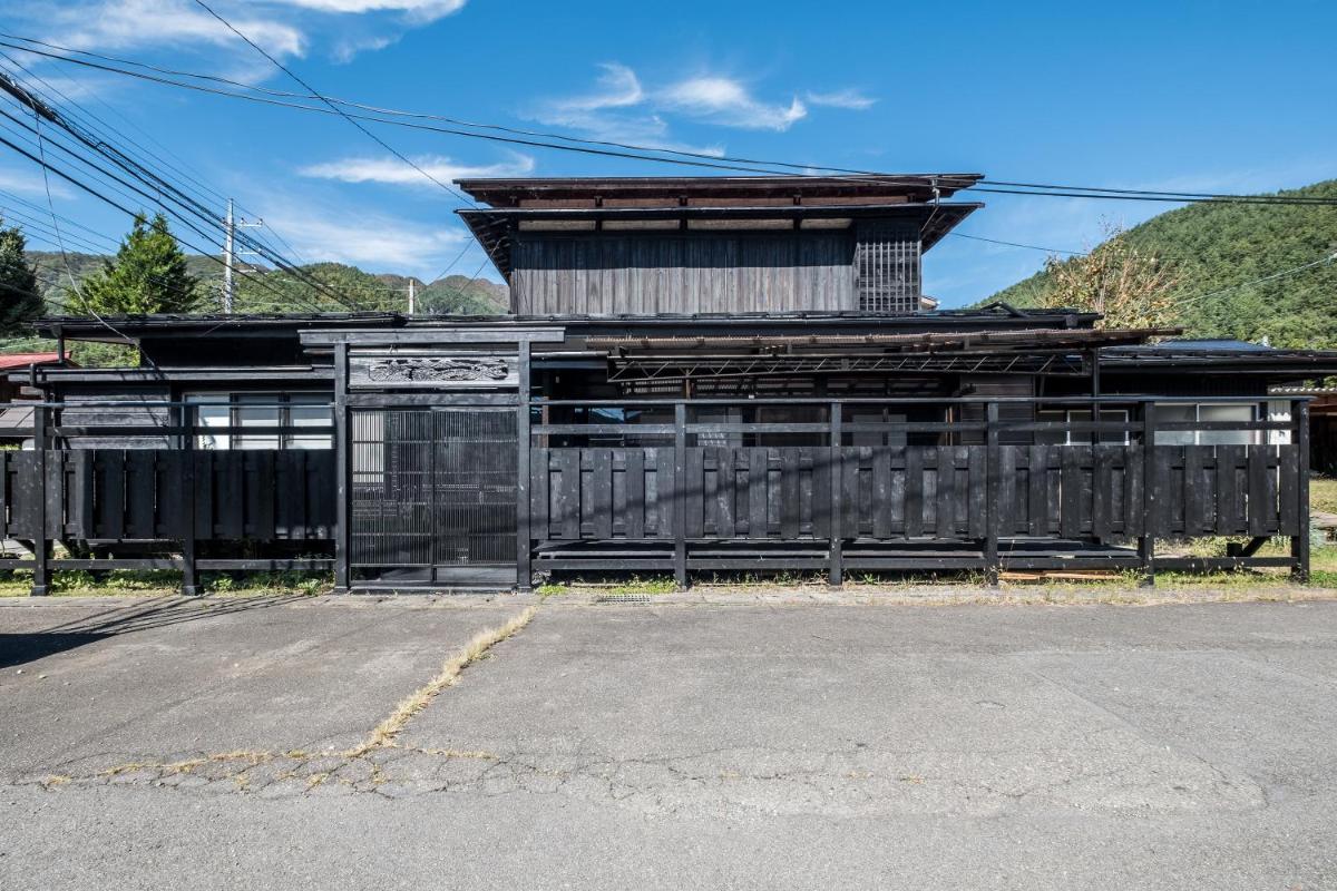 Suitetrails - Classic Japan Living Kawamuraya