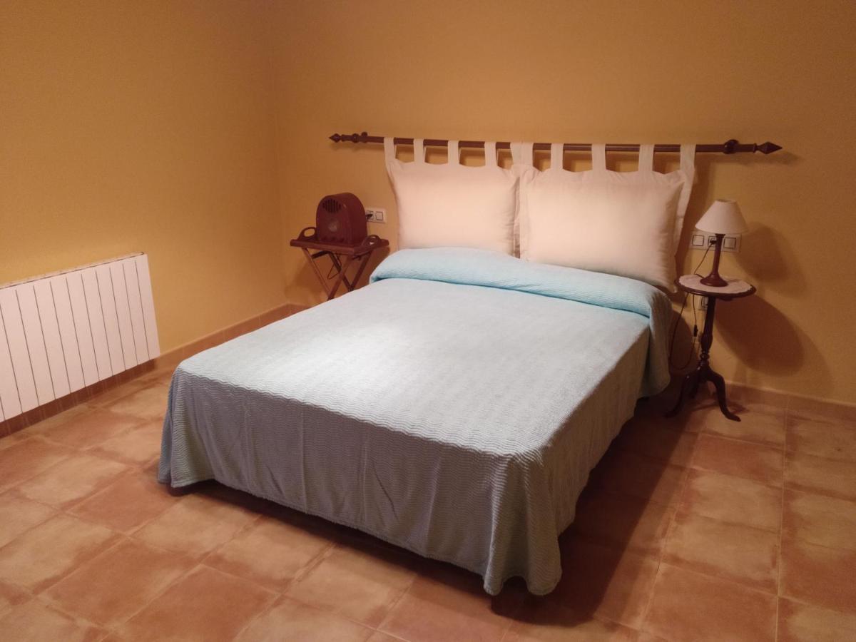 CASA RURAL AMADOR - Housity