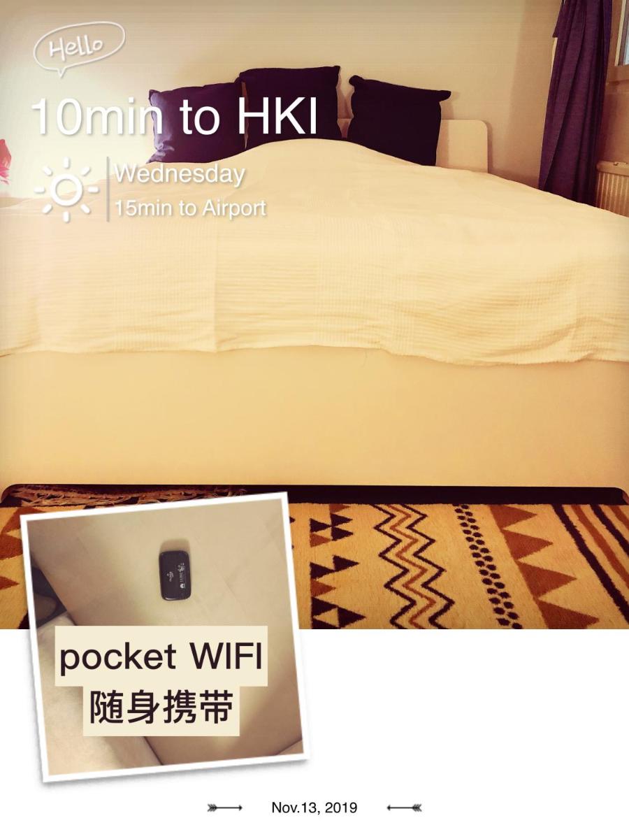 SUPER easy to airport/HKI , full aptment max 4ppl - Housity
