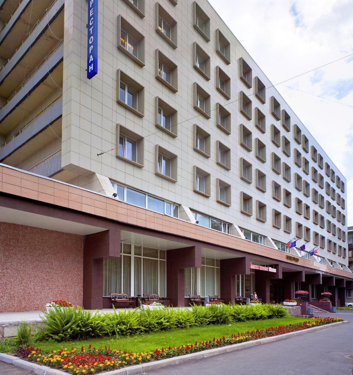 Hotel Polustrovo - Housity