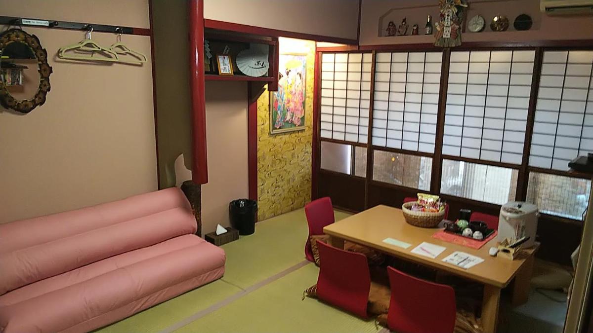 Thank you so muchya Miyaco - Housity