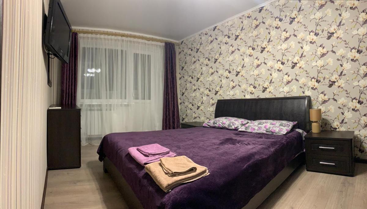 Violet Apartment - Housity