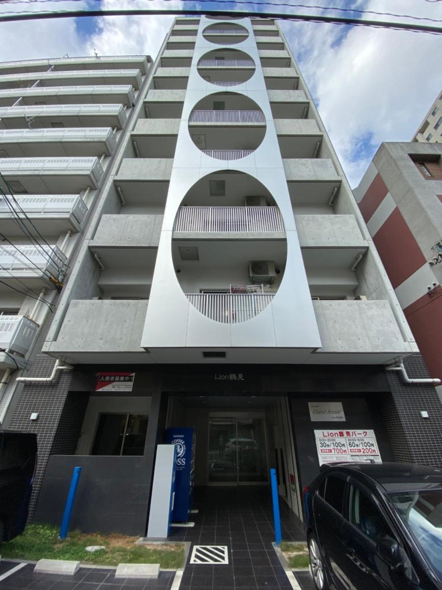 Lion Tsurumi - Housity