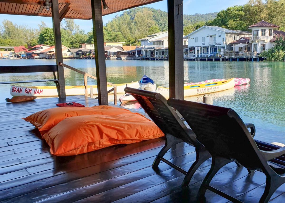 Baan Rim Nam - Housity