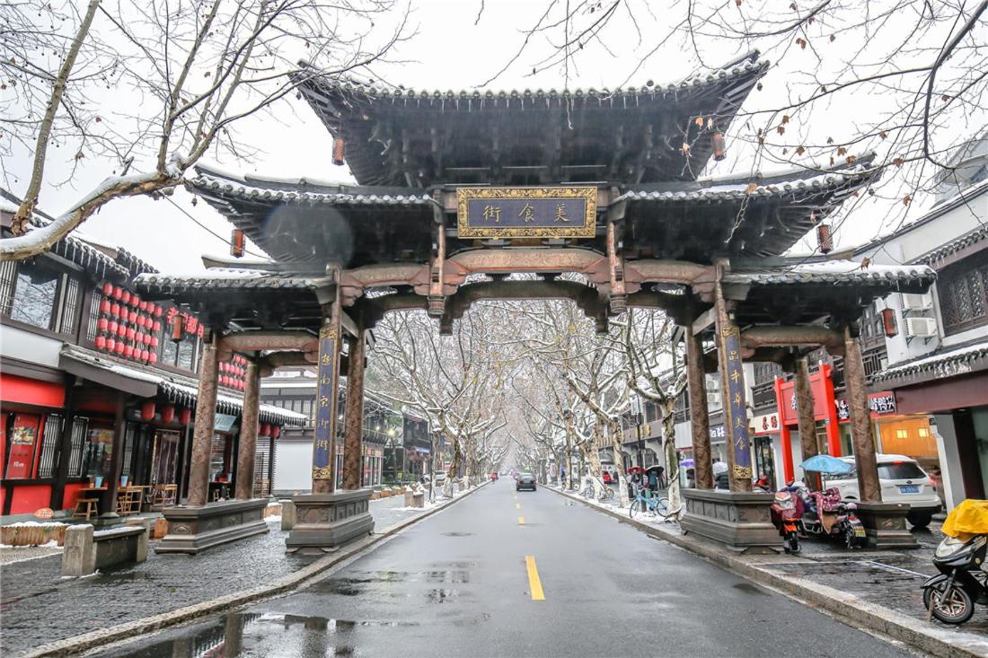 Hangzhou Shangcheng District ·Locals Apartment· Xihu ·00144510 - Hizvo