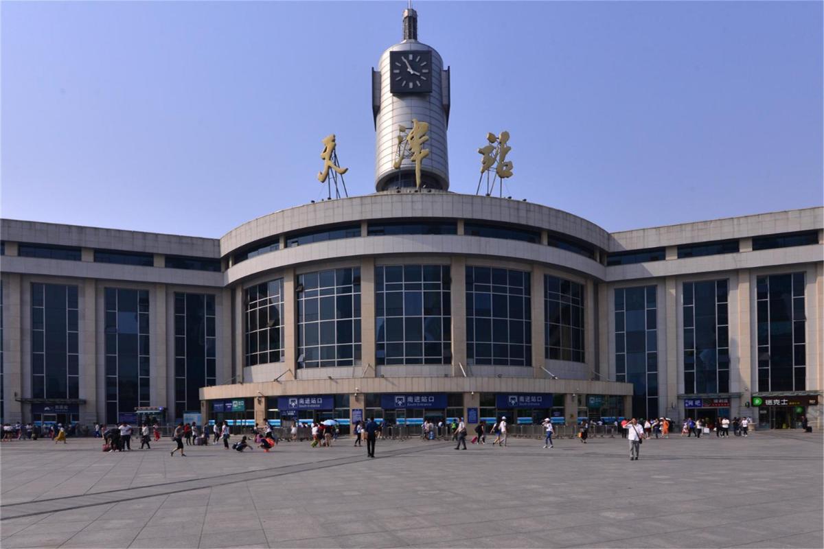 Tianjin Heibei·Eye of Tianjin - Housity