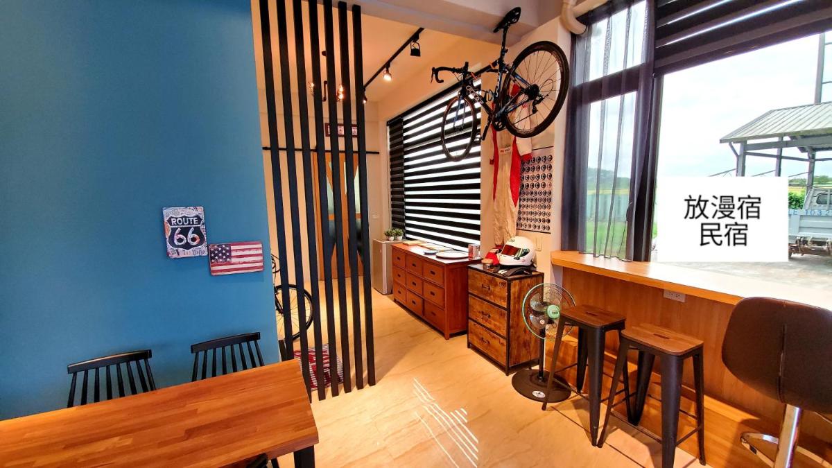 Letes stay - Housity
