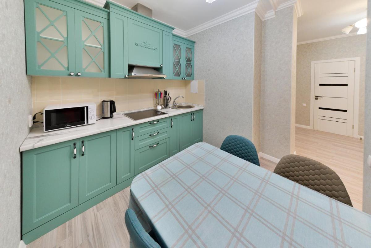 Apartment Nursaya 1 - Housity