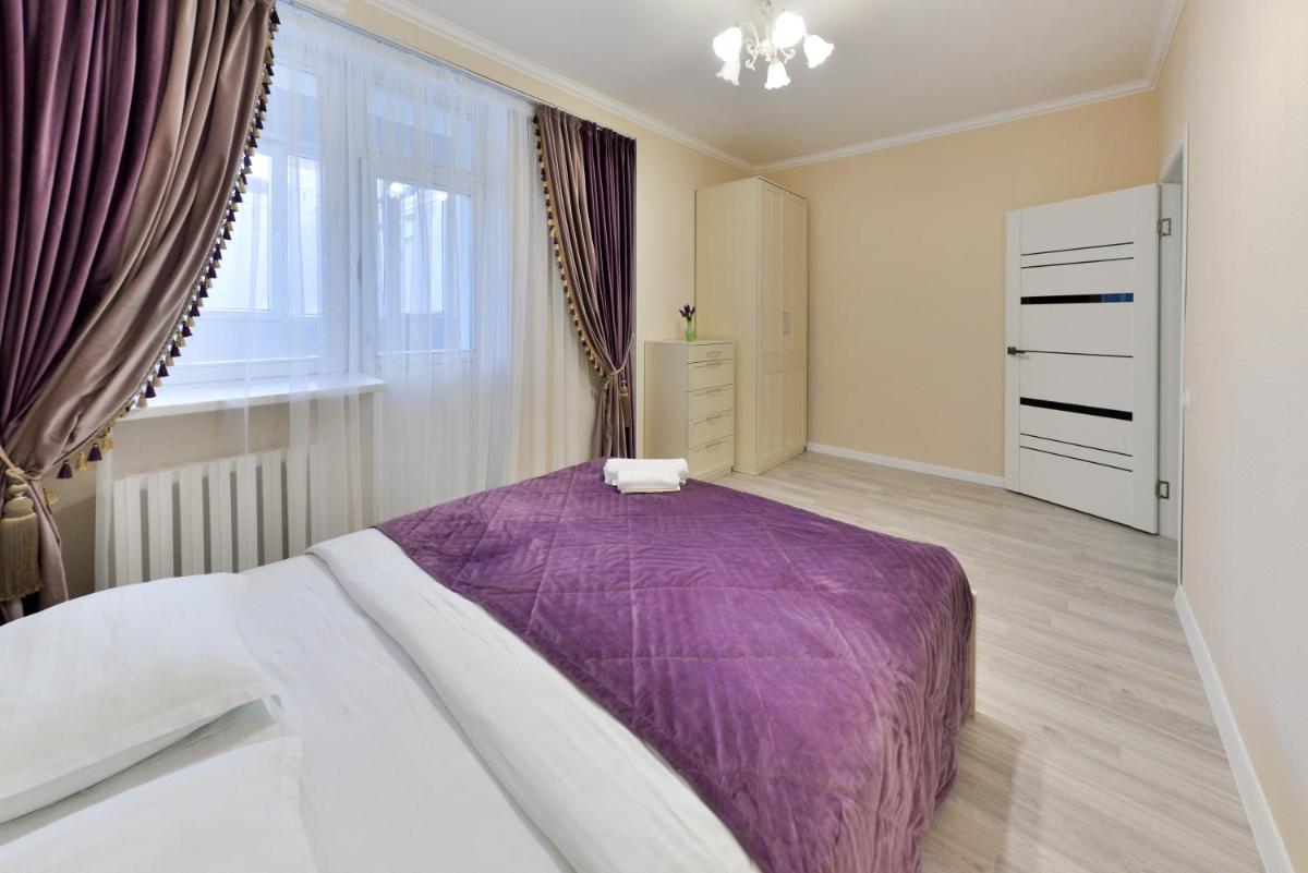 Apartment Nursaya 1 - Housity