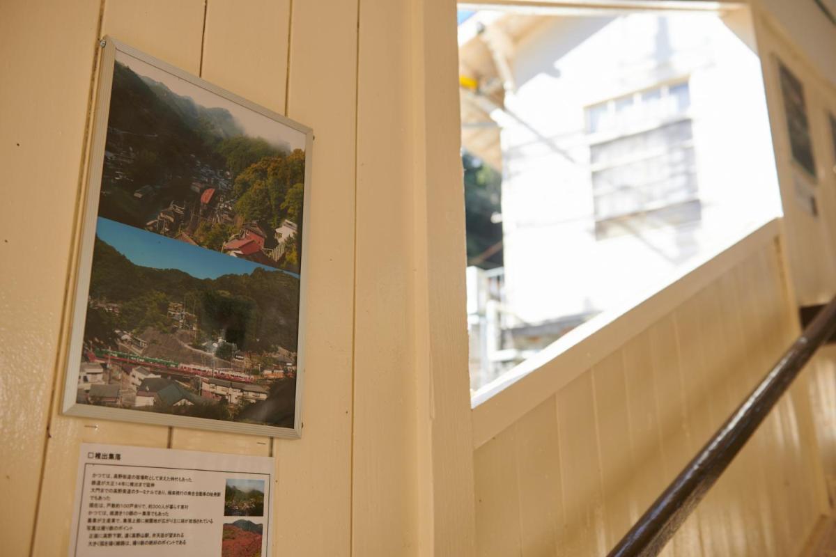Nipponia Hotel Koyasan Pilgrimage Railway - In the station Inn - Self Check-In Only - Housity