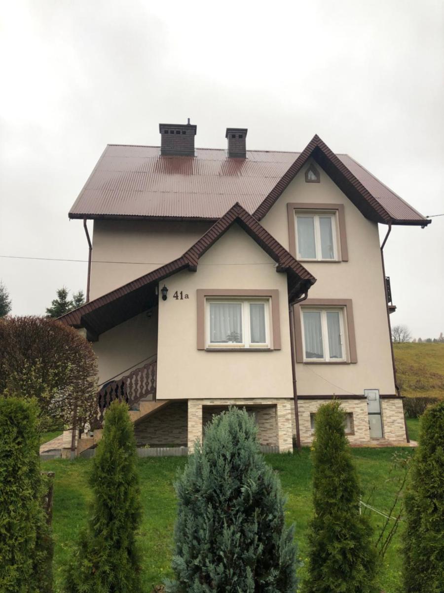 Apartament Łapacz Snów - Housity