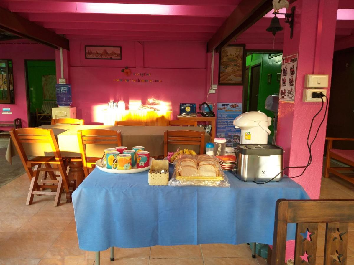 Baan Bua Homestay - Housity