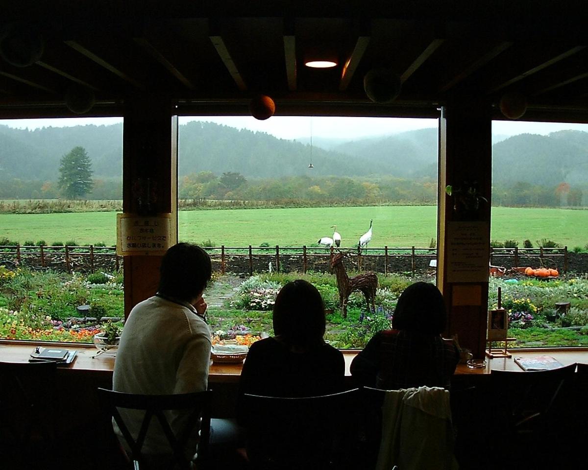 Farm Inn Tsurui - Housity