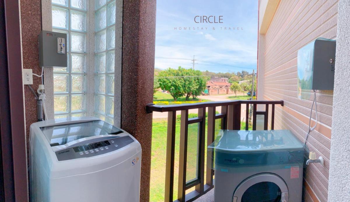 圓圈圈民宿Circle circle Homestay - Housity