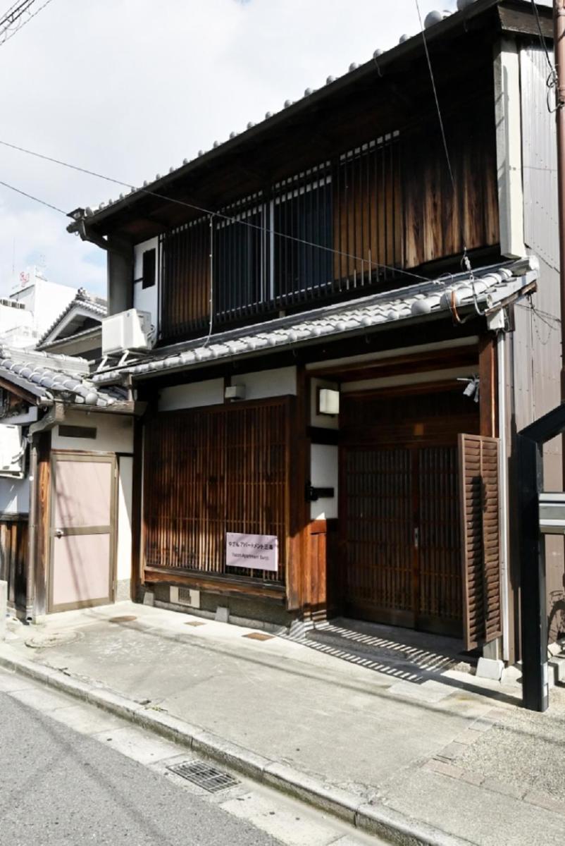 Yuzan apartment Sanjo - Housity