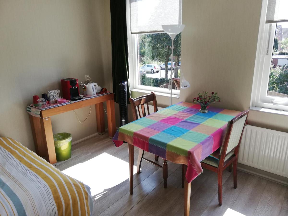 Homestay Utrecht - Housity