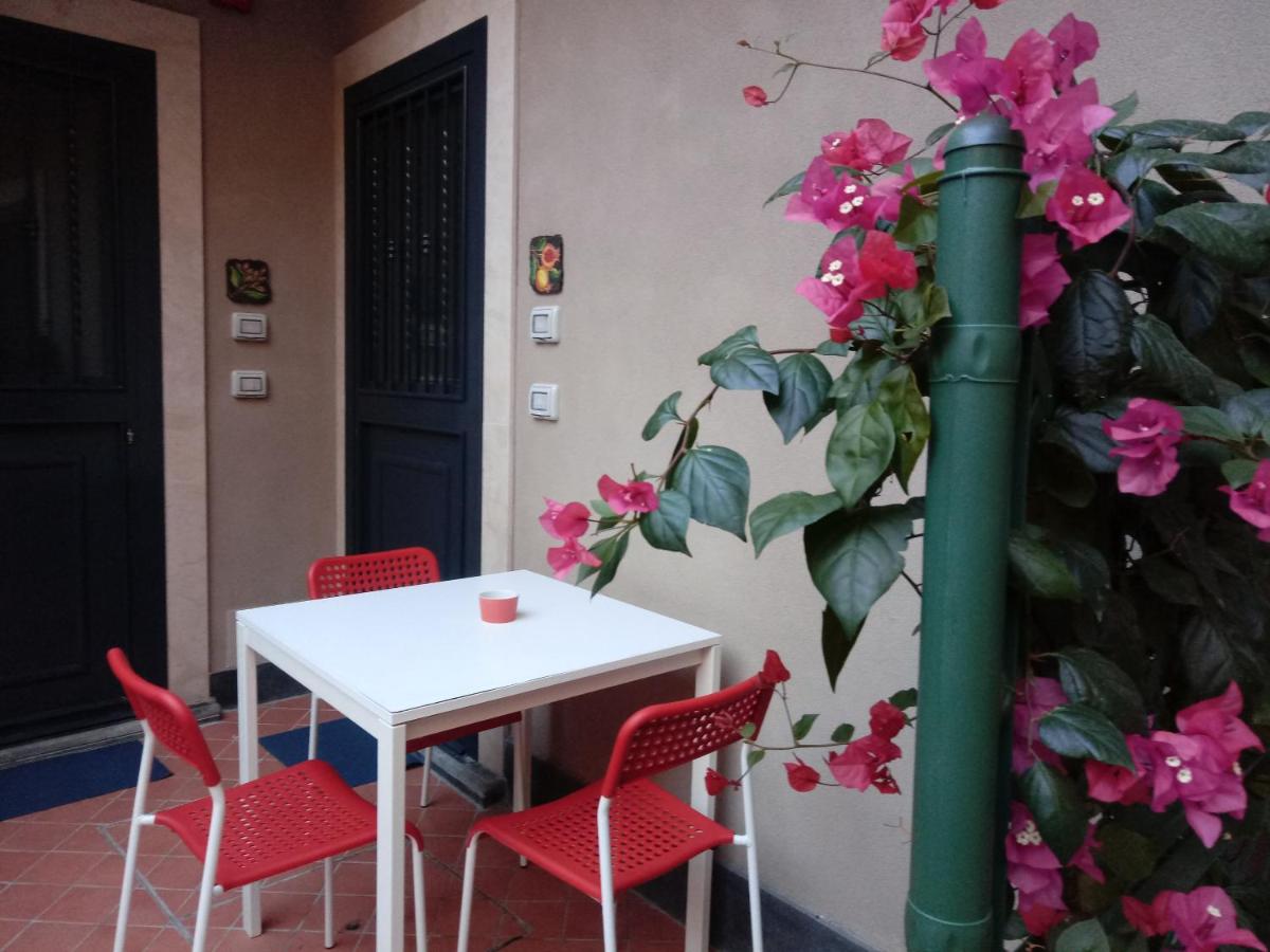 Vulcano Apartment - Hizvo