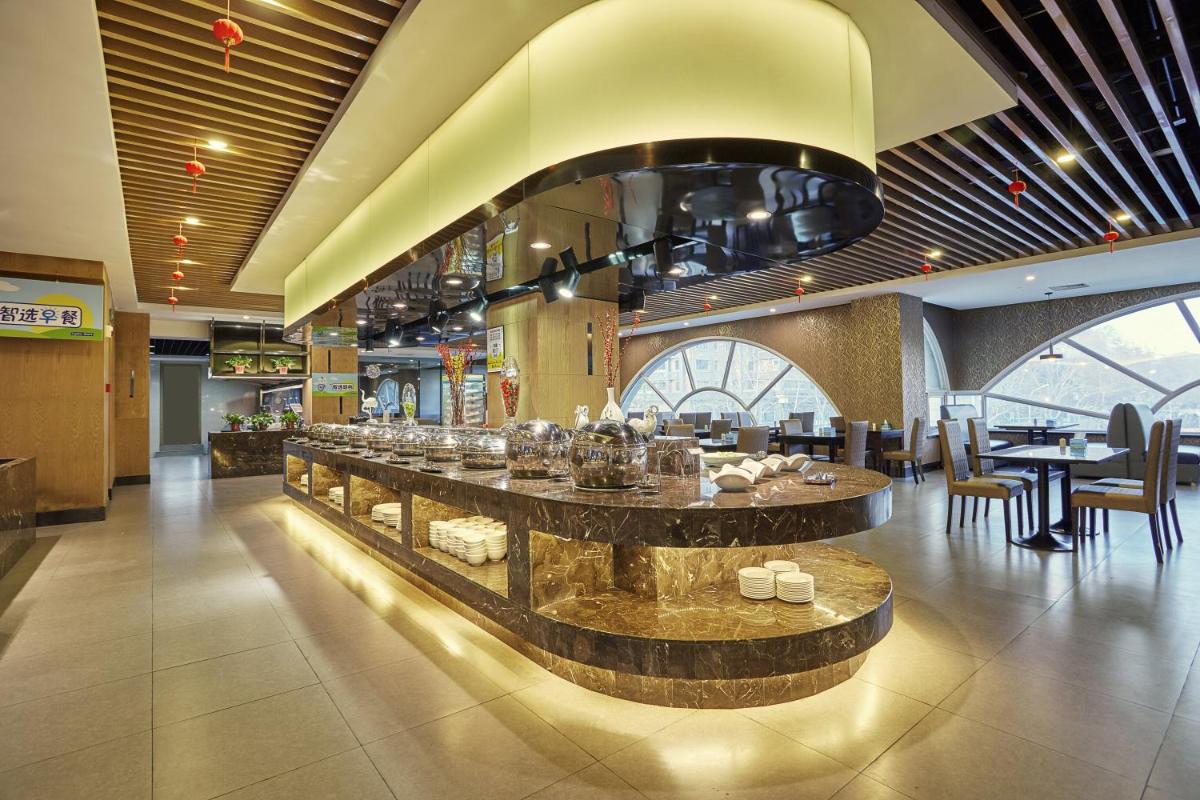 Holiday Inn Express Nanjing Xuanwu Lake, an IHG Hotel - Housity