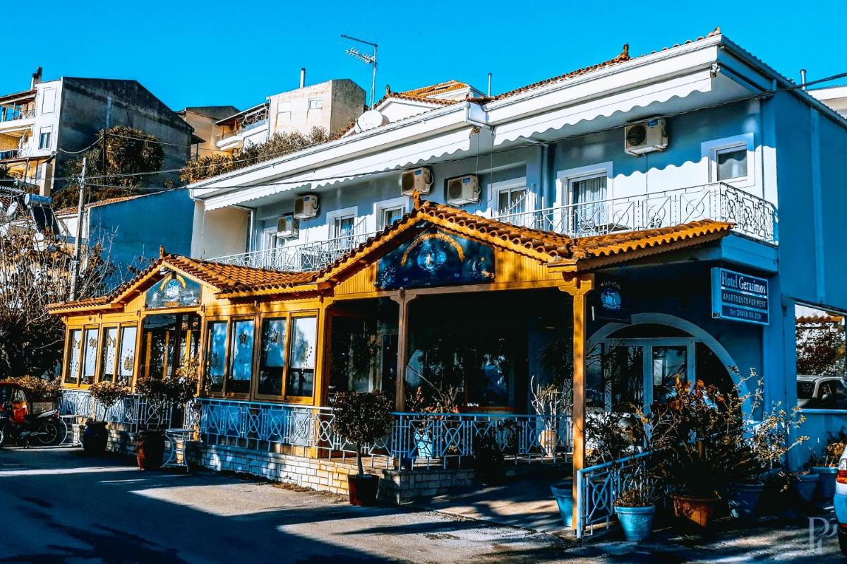 Gerasimos - Housity