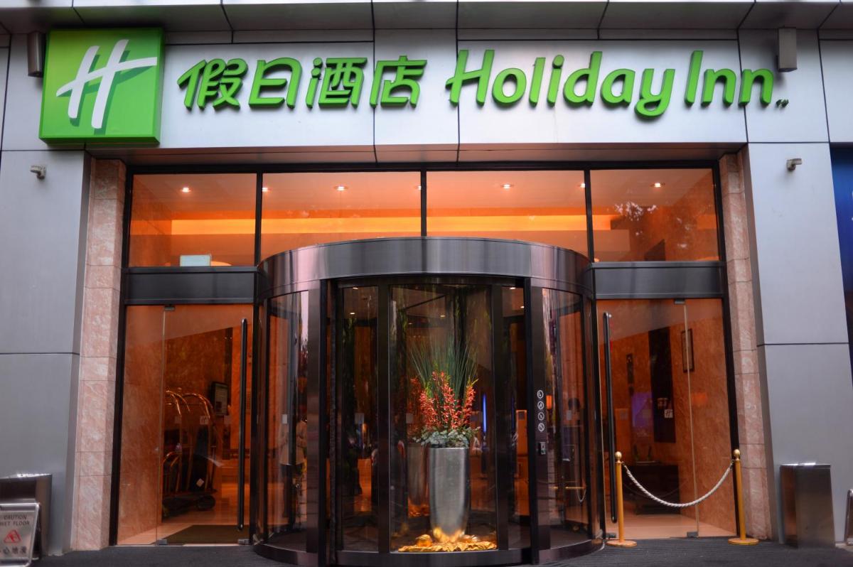 Holiday Inn Shanghai Pudong Nanpu, an IHG Hotel - Housity