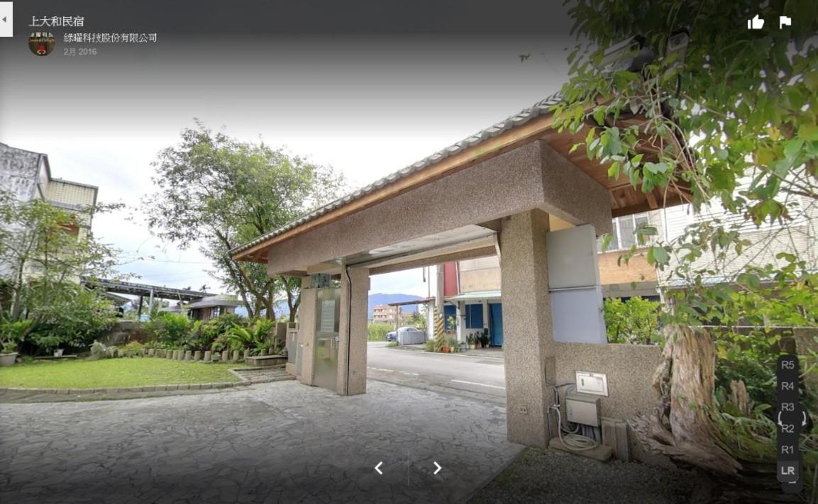 Kamiyamato B&B - Housity
