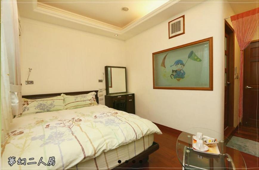 Kamiyamato B&B - Housity