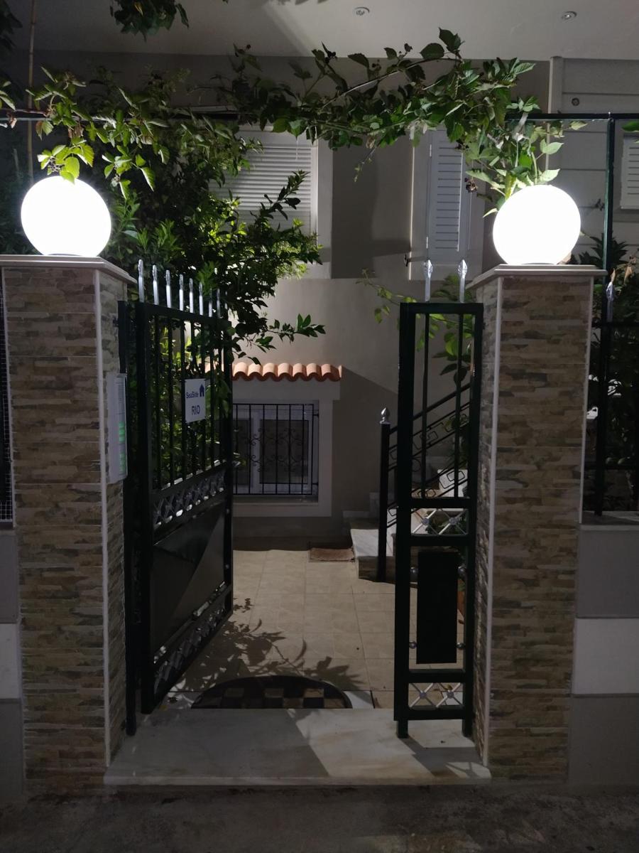 SeaSide Apartment Rio - Housity