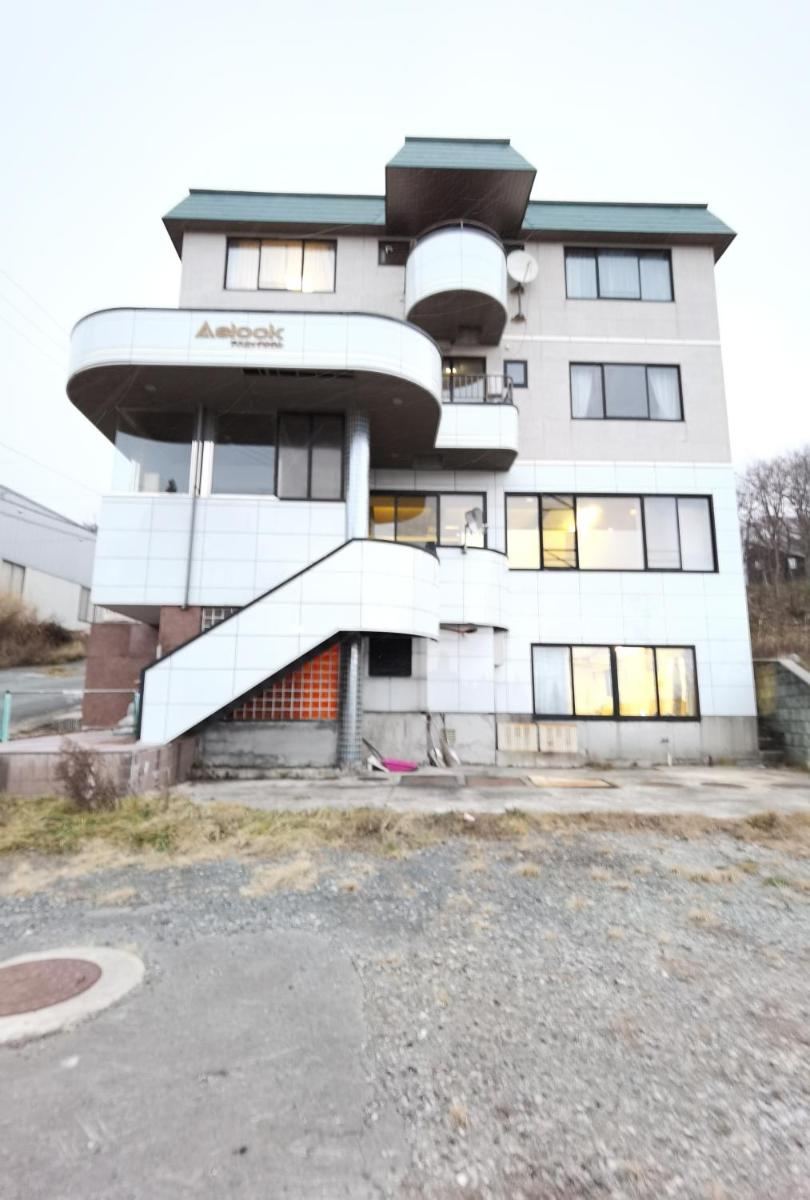 Real Life Resort ZAO - Housity