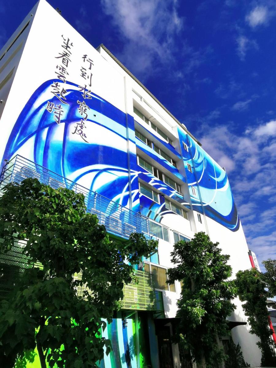Seeing Inn - Housity