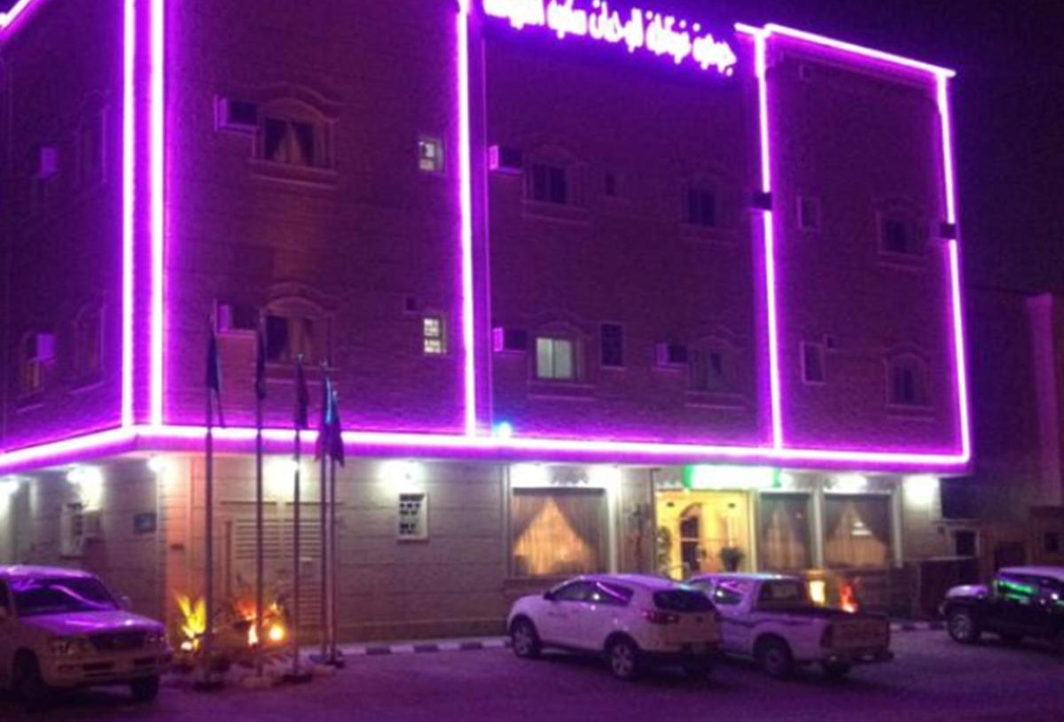Suitetrails - Jawhra Ghurnata Apartment