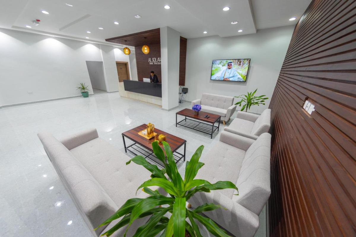 Suitetrails - Al Sqlawi Hotel Apartment