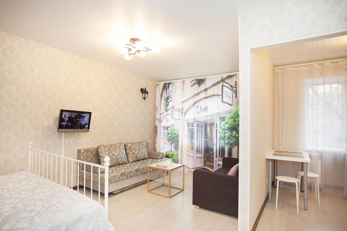 Suitetrails - Vtoroy Dom Apartments - Yekaterinburg