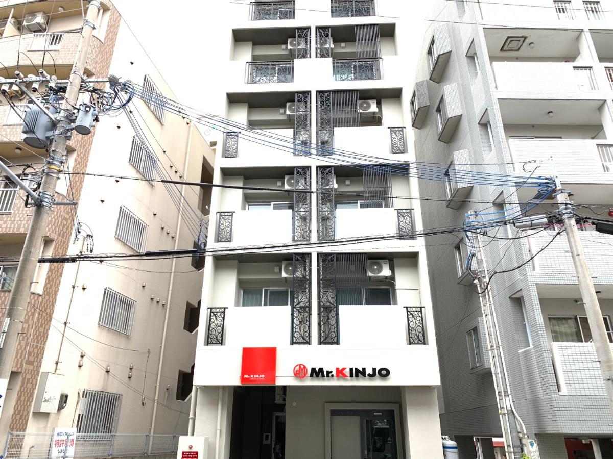 MrKINJO Miki24 in front of Makishi Station - Housity