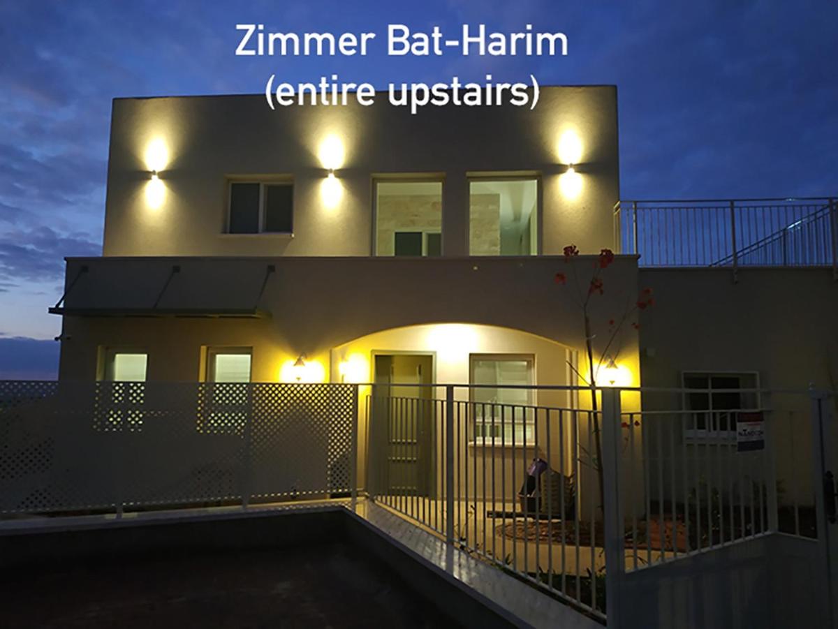 Zimmer Bat-Harim in the Galilee שומר שבת - Housity