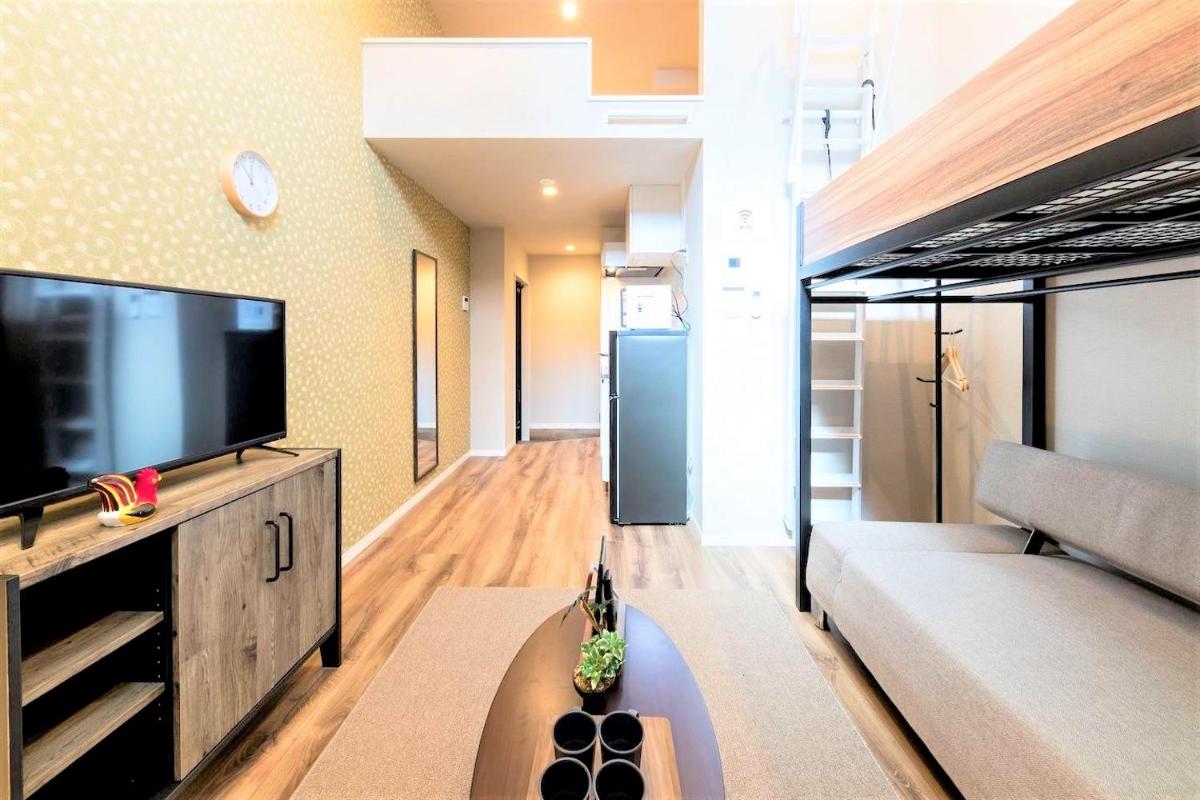 TRIP POD CHIYO A - Housity