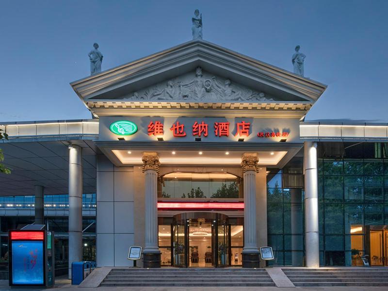 Vienna Hotel (East Plaza of WuHan High-Speed Railway Station) - Housity