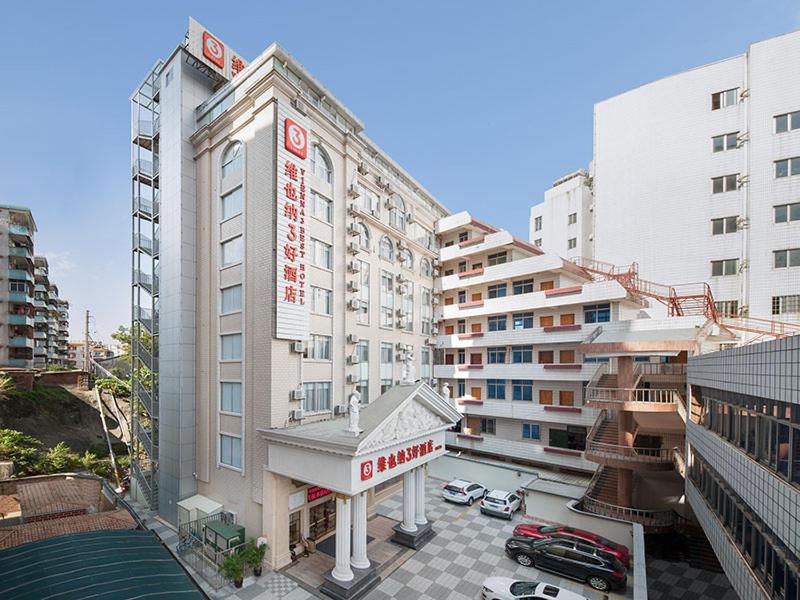 Suitetrails - Vienna 3 Best Hotel(Guangdong Yangchun Bus Station Shop )