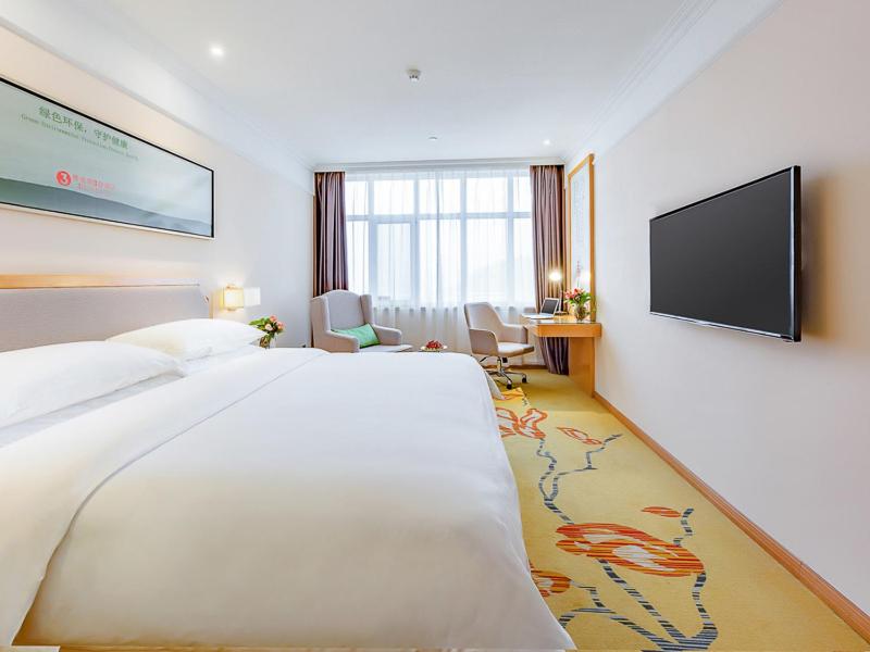 Suitetrails - Vienna Hotel Jinan West Railway Station Lanxiang Road Quanli Auto Parts City Shop