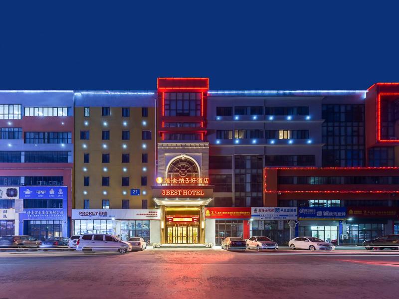 Vienna Hotel Jinan West Railway Station Lanxiang Road Quanli Auto Parts City Shop - Housity