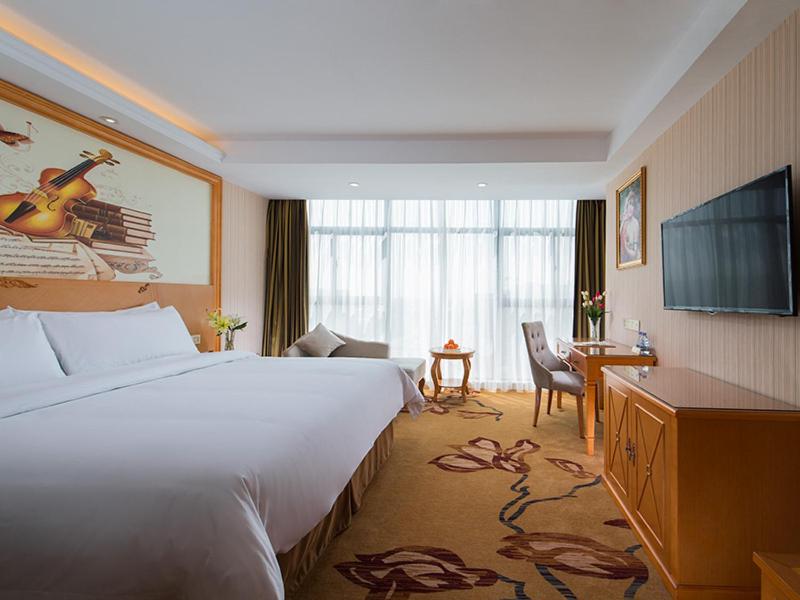 Vienna Hotel(Fuzhou Changle International Airport) - Housity