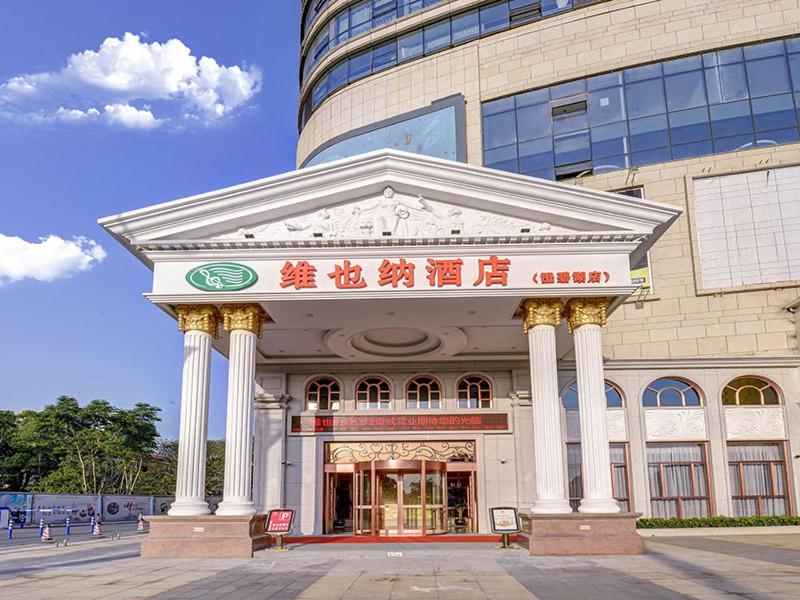 Vienna Hotel (Nanchang county ChengbiLakes Station) - Housity