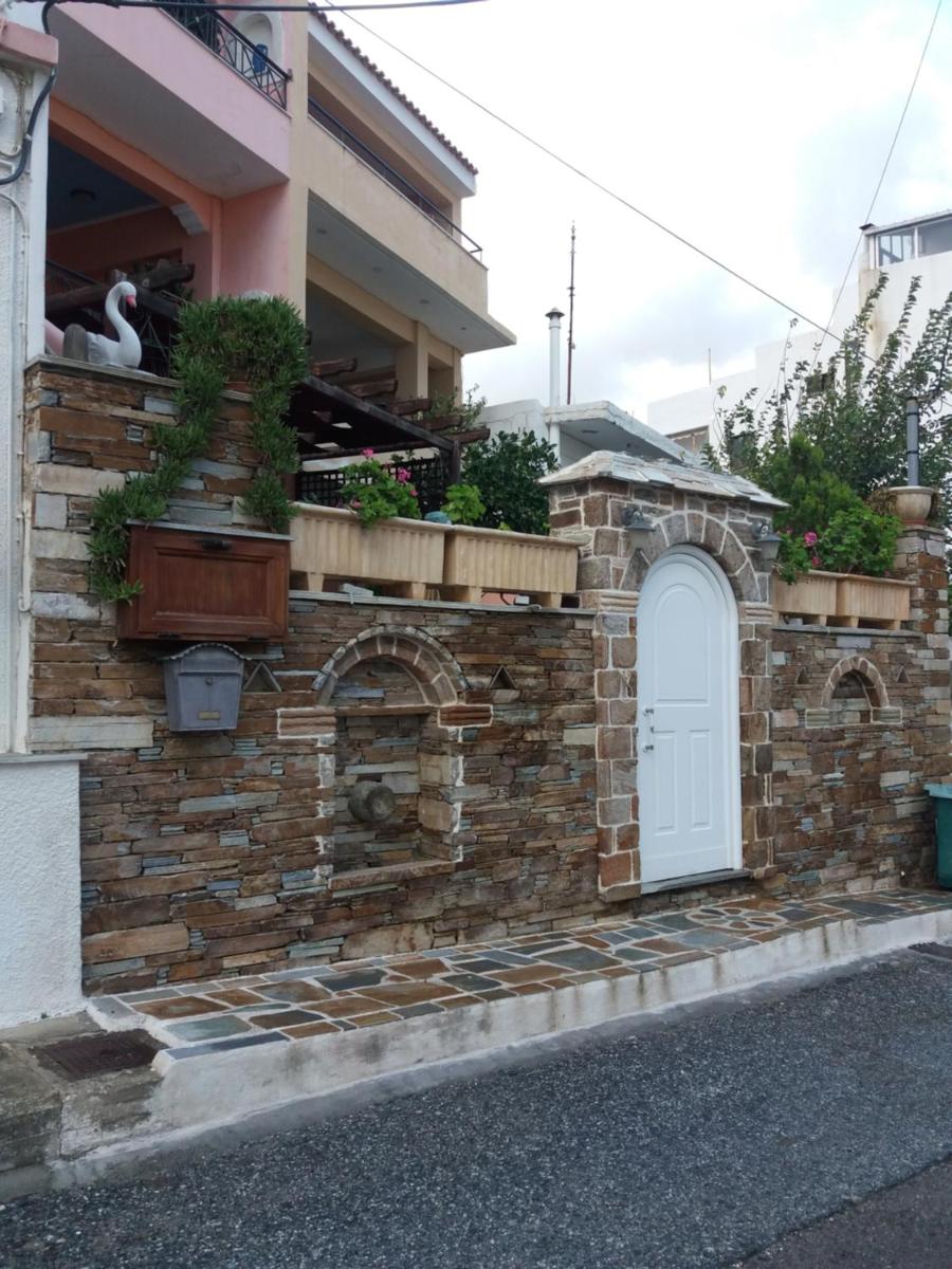 Marmari vacation flat - Housity