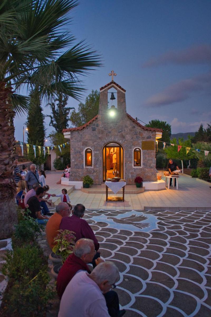 Villa AnnaMaria - Housity
